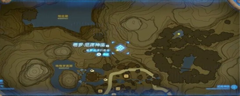 塞尔达传说荒野之息神庙攻略 电玩兔