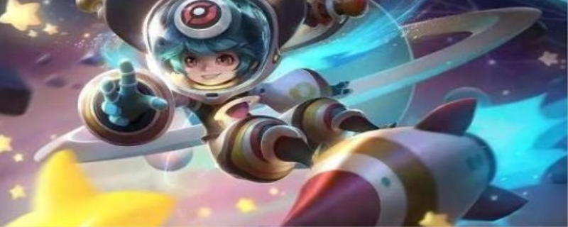 王者荣耀s22王者掉钻石,王者荣耀s22赛季送什么皮肤