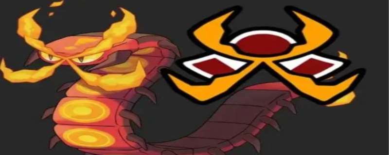 剑盾地鼠位置图