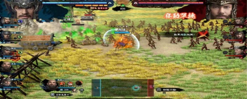 三国群英传8如何单挑