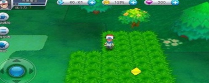 口袋妖怪究极之日月神兽