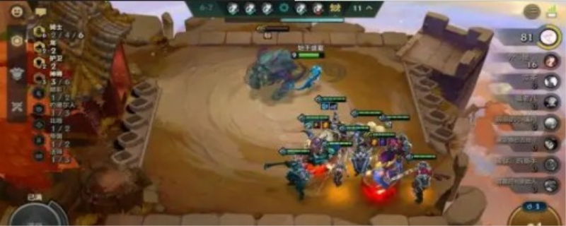 云顶之弈s5赛季什么时候结束