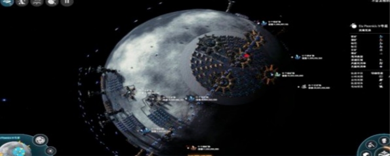 戴森球计划行星内物流运输站,戴森球计划戴森球有什么用