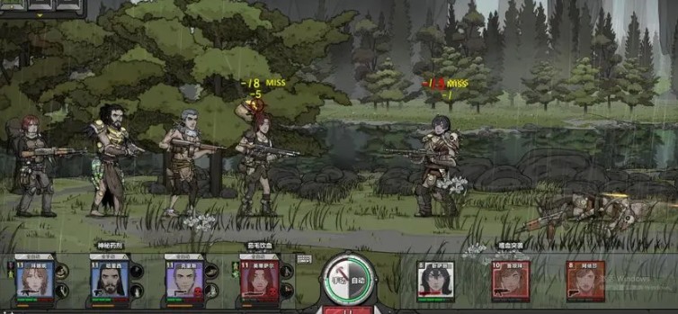 归家异途2前期职业选择推荐