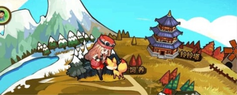 宠物小精灵绿宝石版攻略