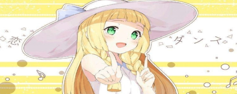 switch精灵宝可梦二周目攻略