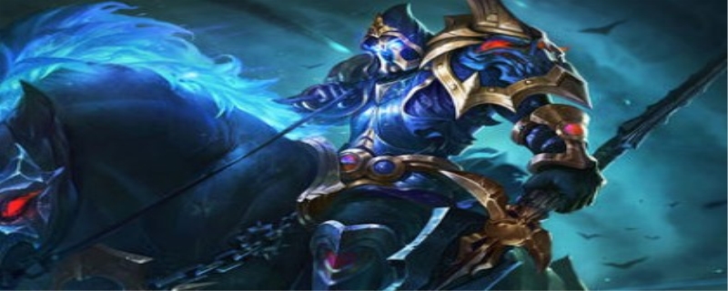 守卫峡谷用什么英雄最好