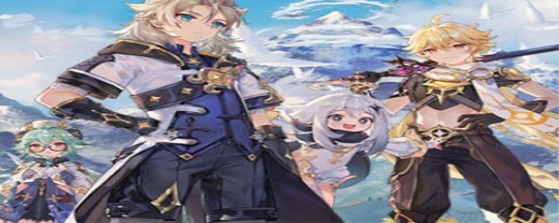 腐殖之剑任务在哪