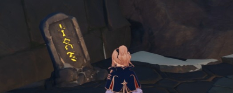 原神古老的考察日志