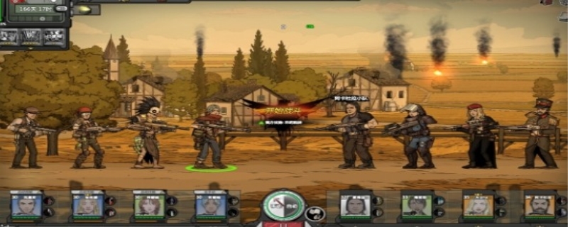 归家异途2阵容推荐