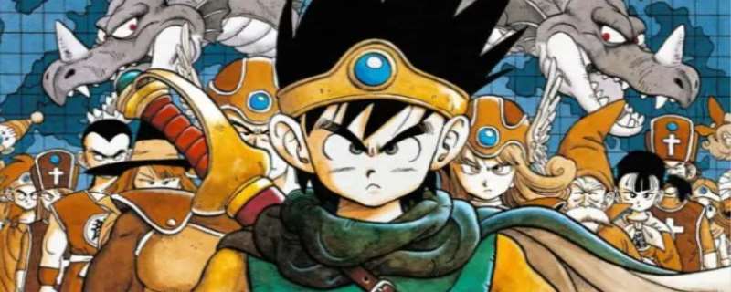 sfc勇者斗恶龙3图文攻略