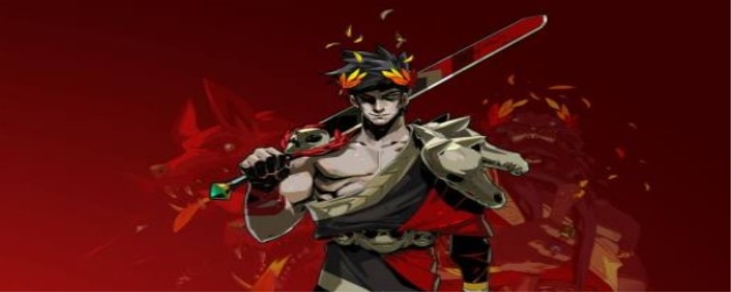 哈迪斯武器最后一个形态怎么解锁