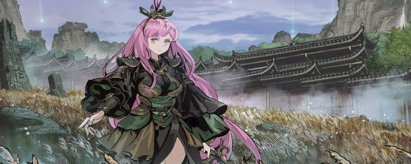 影之刃3里武林钥匙怎么获得