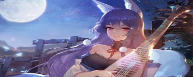 幻书启示录阵容搭配,幻书启示录婴宁阵容