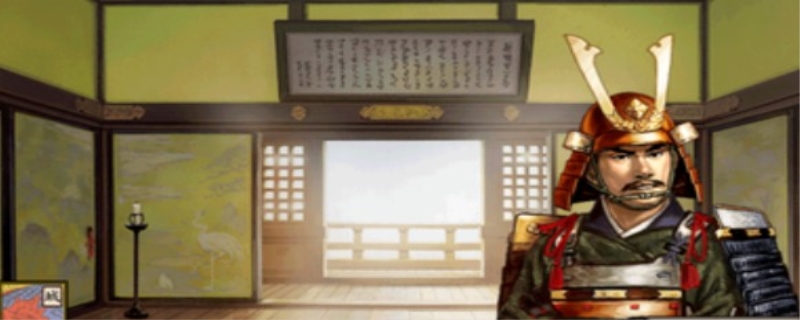 太阁立志传5最详细攻略