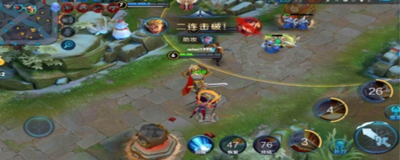 王者荣耀兵线多久刷新一次