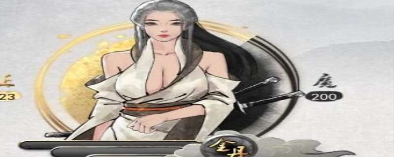 鬼谷八荒灵气怎么获得