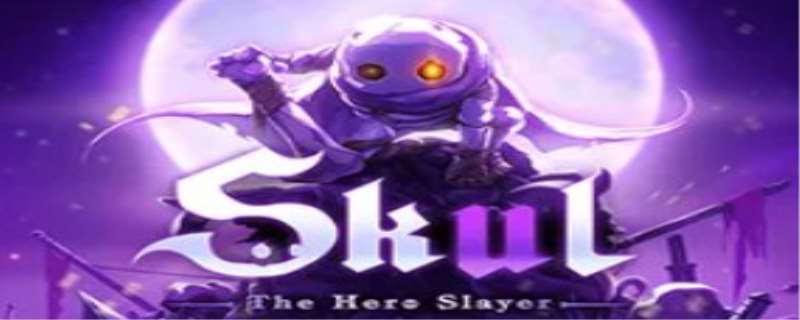 小骨英雄杀手 不同的门