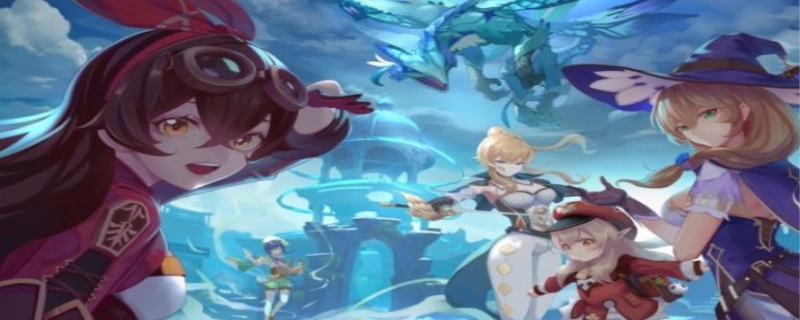 原神阿贝多圣遗物推荐,原神阿贝多圣遗物在哪刷