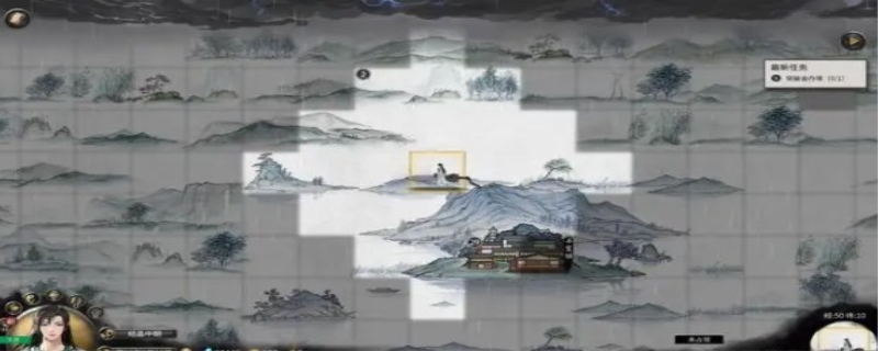 鬼谷八荒灵气在哪