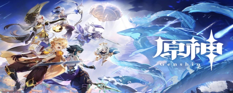 原神雪山笼子里的宝箱,原神雪山雪葬的星银怎么获得