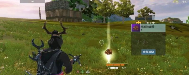 妄想山海重光怎么获得