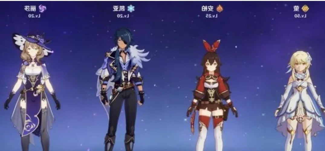 原神哪些角色值得培养