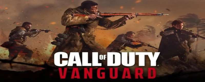 使命召唤要多少内存