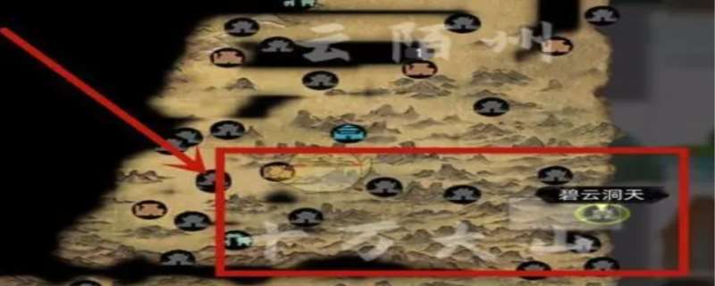 鬼谷八荒怎么去十万大山