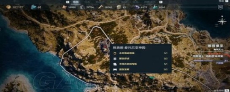 奥德赛取得刚金原矿