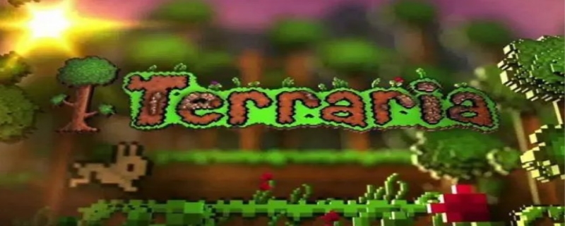 泰拉瑞亚金表在哪合成