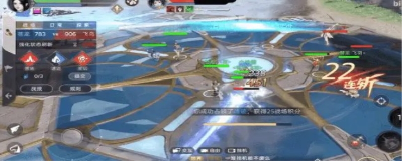 天谕手游破碎之虹后续任务流程