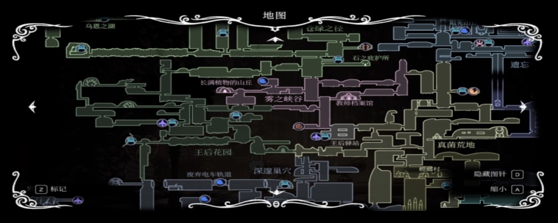 空洞骑士深邃巢穴攻略