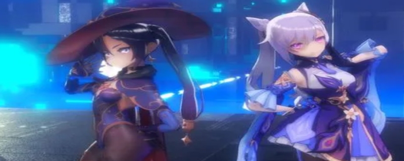 刻晴莫娜组合厉害吗