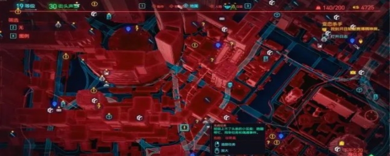 原神火神像怎么开