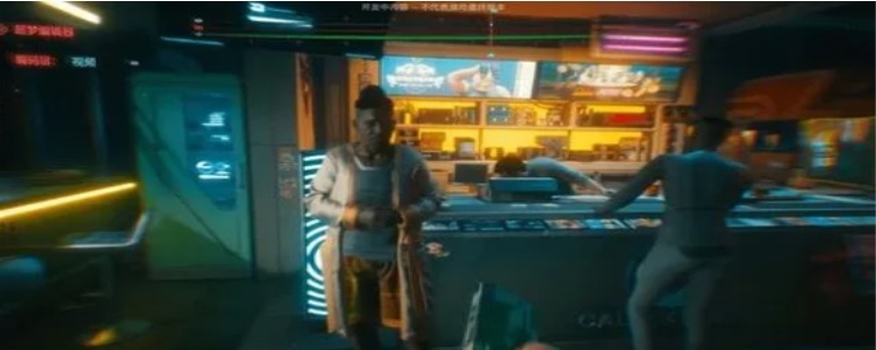 赛博朋克2077超富有商人在哪 