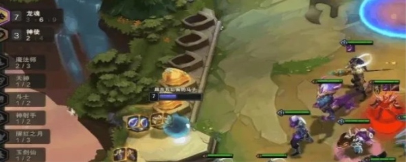 云顶之弈神使怎么玩