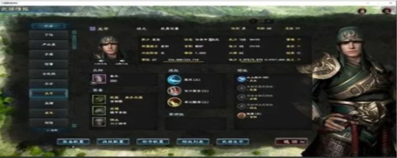 三国群英传8怎么获得神将