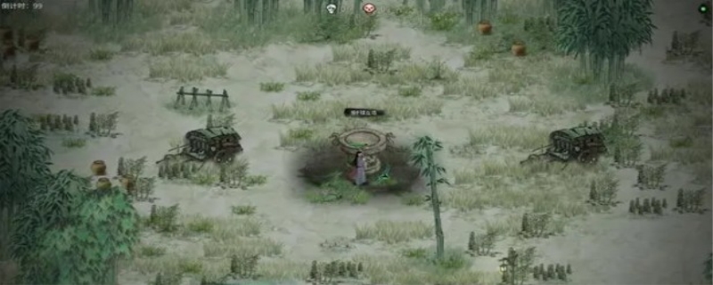 鬼谷八荒碧云洞天献祭什么