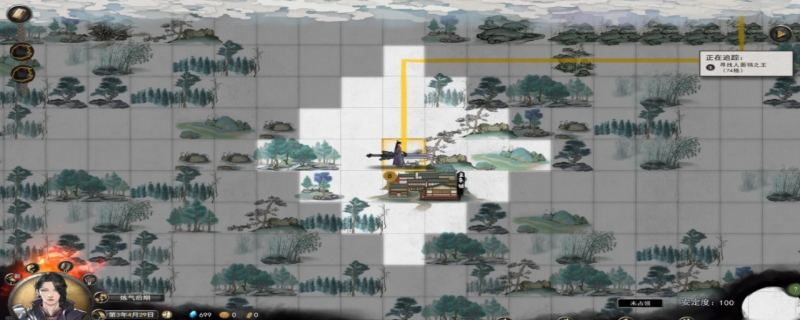 鬼谷八荒炙炎之域在哪