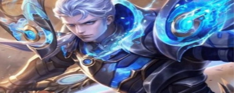 王者荣耀王者天穹怎么出