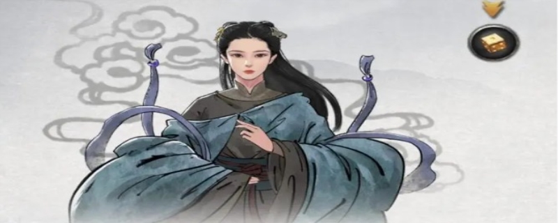 鬼谷八荒技能书怎么获得