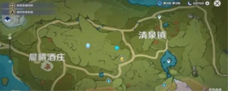 原神天道谷解密任务怎么做