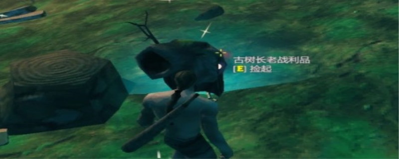 英灵神殿战利品怎么挂