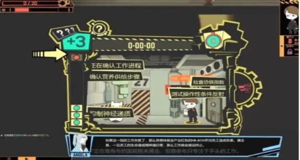 脑叶公司代码大全