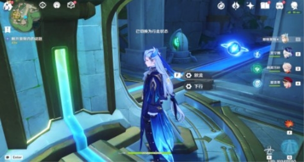 原神丘丘人诗歌试作书籍如何获得