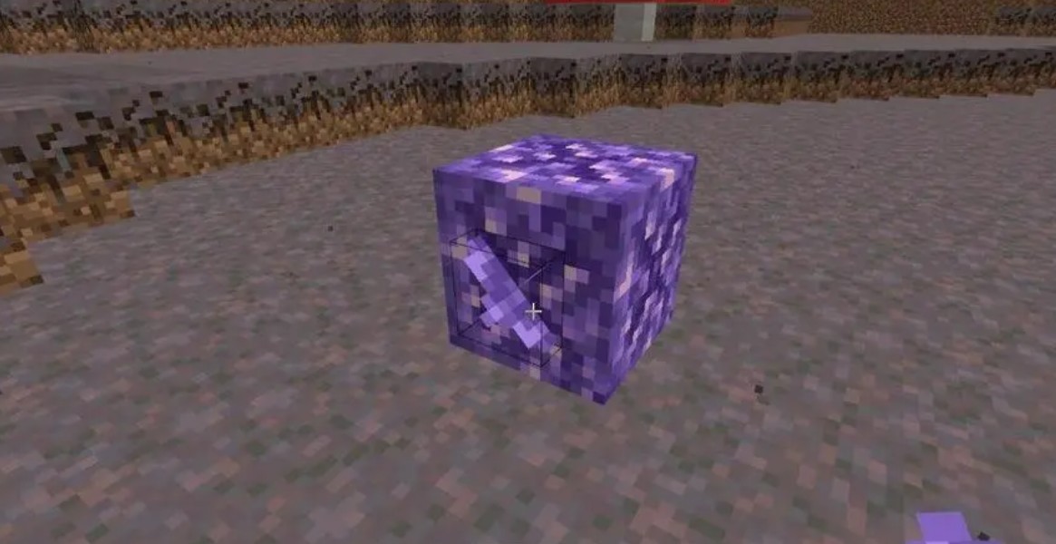 我的世界紫水晶碎片怎么获得
