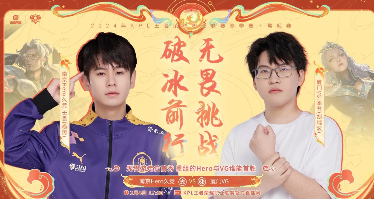  零封是什么意思