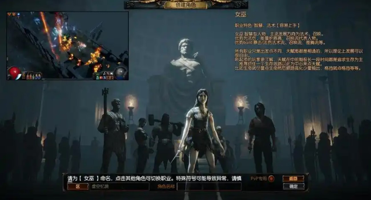 如何提高寒冬宝珠BD的暴击