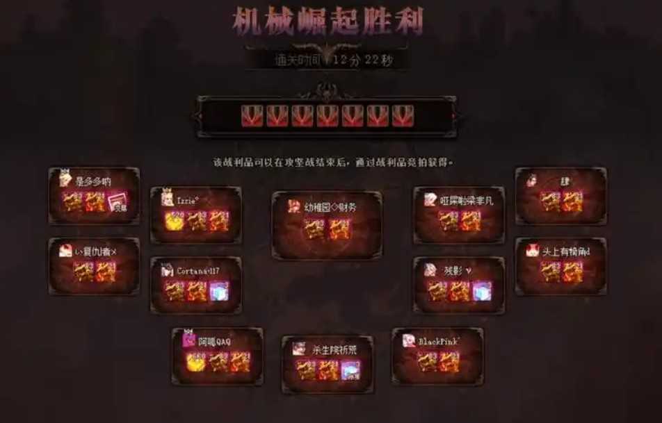 巴卡尔黄队路线有哪些